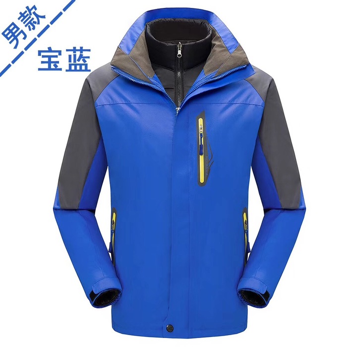 寶藍(lán)色.jpg