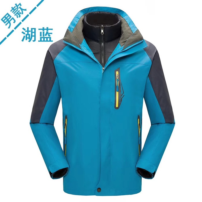 湖藍(lán)色.jpg