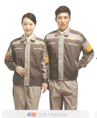 4S店雪弗蘭汽車維修養(yǎng)護(hù)工作服
