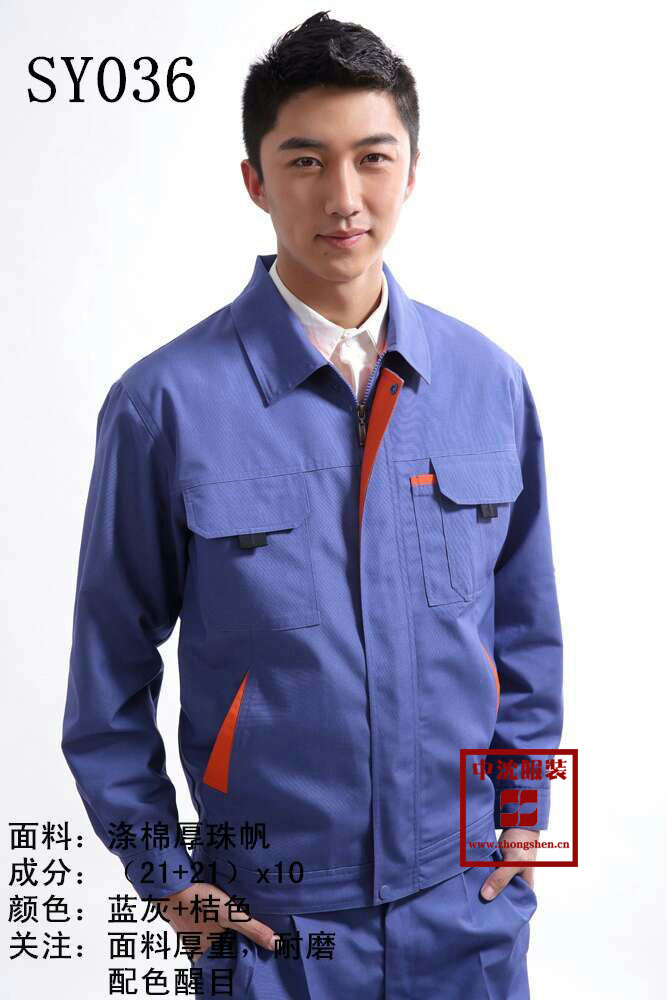 sy036