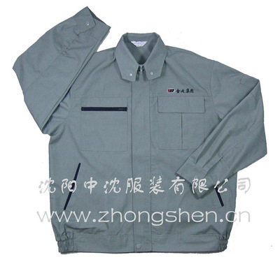丹東金丸集團(tuán)工作裝