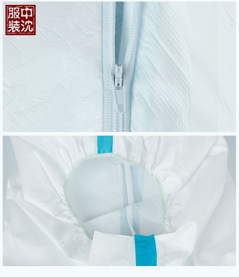 65克高抗透氣膜貼條細(xì)節(jié)2 拷貝.jpg