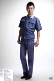 沈陽企業(yè)工作服定做