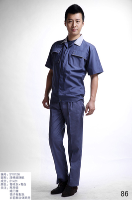 沈陽企業(yè)工作服定做