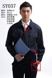 sy037