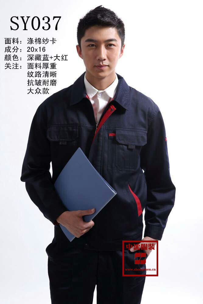 sy037
