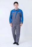 春秋前后反光牙反光條工作服