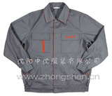 洪鑫家政物業(yè)工作服