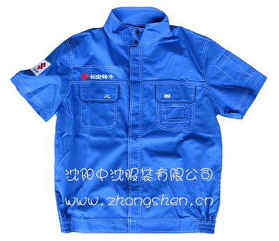 沈陽工作服，車間工作服，工作服批發(fā)，沈陽中沈服裝有限公司