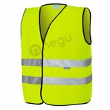 反光安全服，反光馬甲背心，工作服，環(huán)衛(wèi)服，NEGU耐戈友廠家直銷