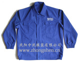 定制定做沈陽滌棉帆布工作服 勞保服 防護(hù)服