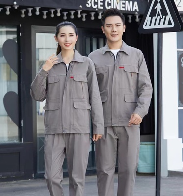 純棉4個(gè)大貼兜工作服
