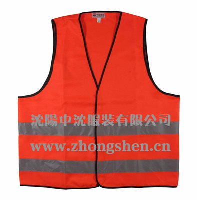 定制反光背心 高速公路反光背心 橙色工廠工地反光背心