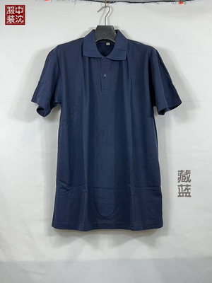 超性價(jià)比POLO衫