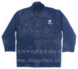 批發(fā)定制冬季防寒棉服 沈飛集團(tuán)勞保棉衣 棉襖 車(chē)間工人工作裝