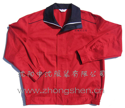 中鐵五局機(jī)械化公司工作裝