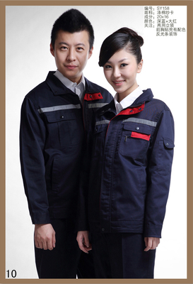 沈陽員工工作服定制