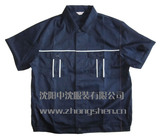 夏季短袖純棉工作服