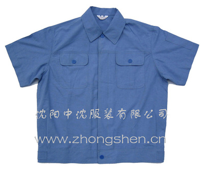 批發(fā)定制定做沈陽(yáng)夏季短袖工作服 防護(hù)服 勞保服 工作裝 吸汗透氣 