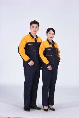 沈陽工作服