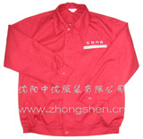 汽修行業(yè)工作服定做