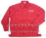 中國外運工作服定做