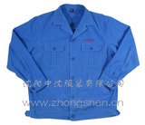 沈陽工廠企業(yè)工作服定做