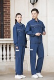 純棉牛仔工裝