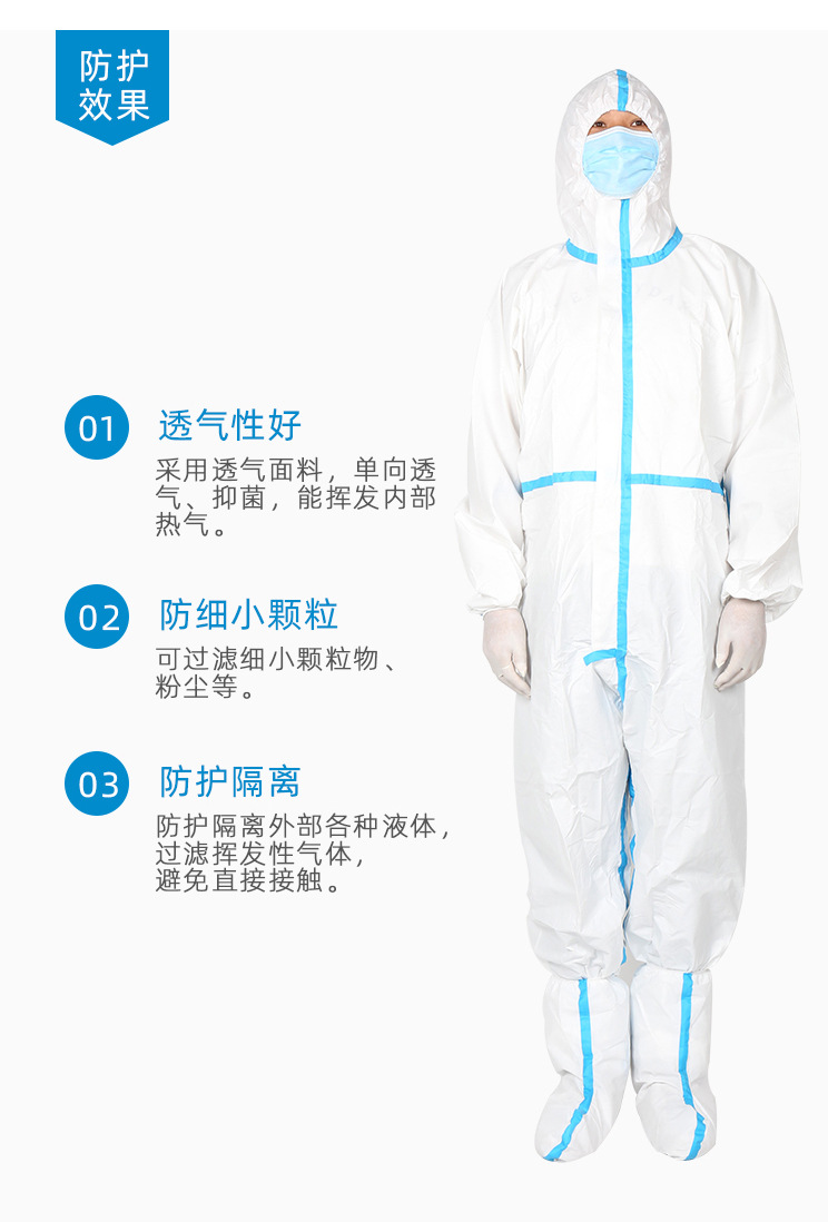 1的副本.jpg