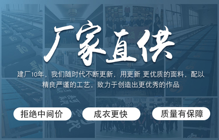 詳情圖_01.jpg