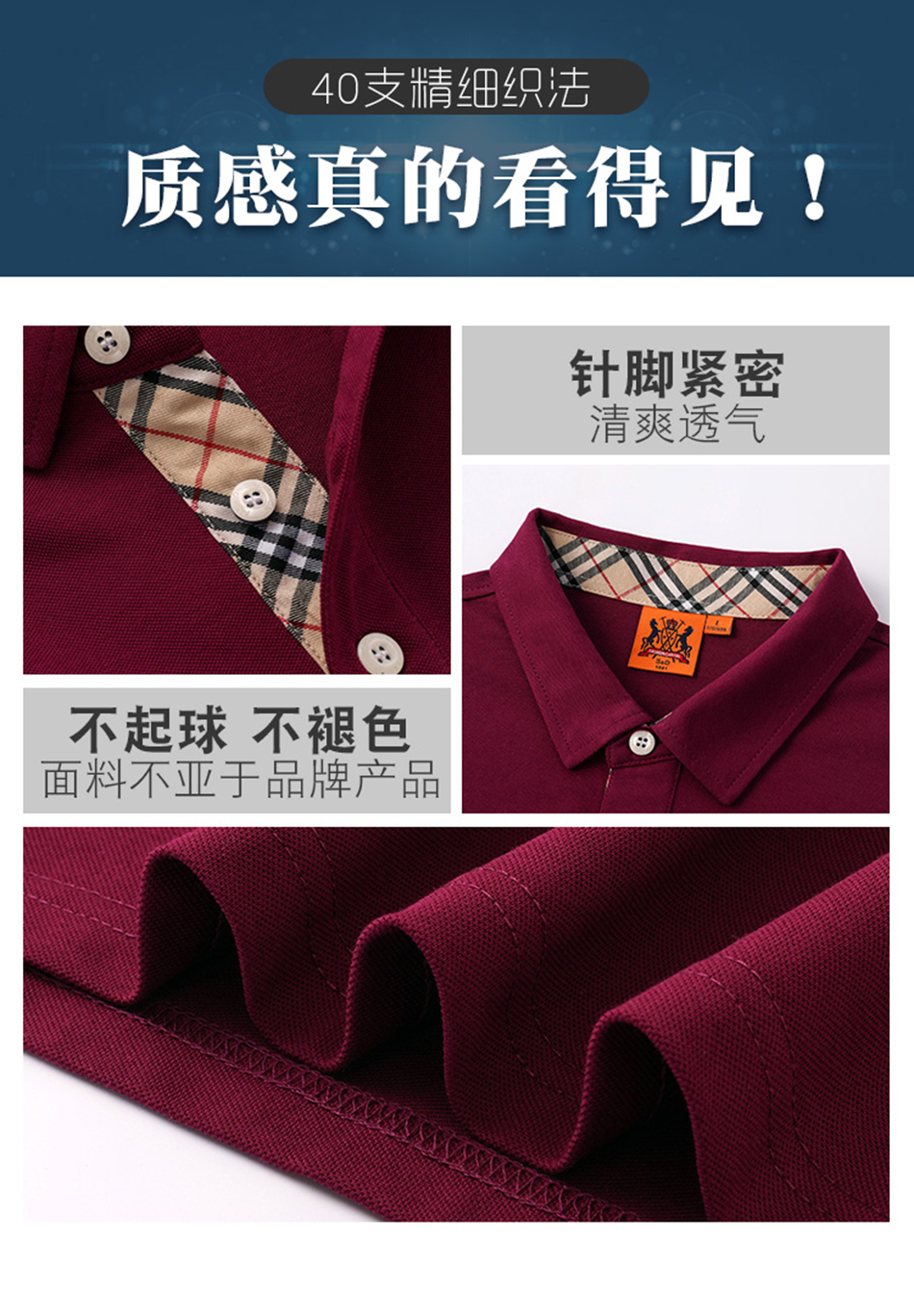 詳情圖_04.jpg