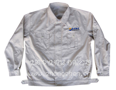 批發(fā)定制工廠工作服