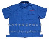 供應(yīng)沈陽滌棉水洗綢工裝 沈陽工作服 勞保服 防護(hù)服 工作褲