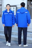 秋冬防靜電反光條棉服