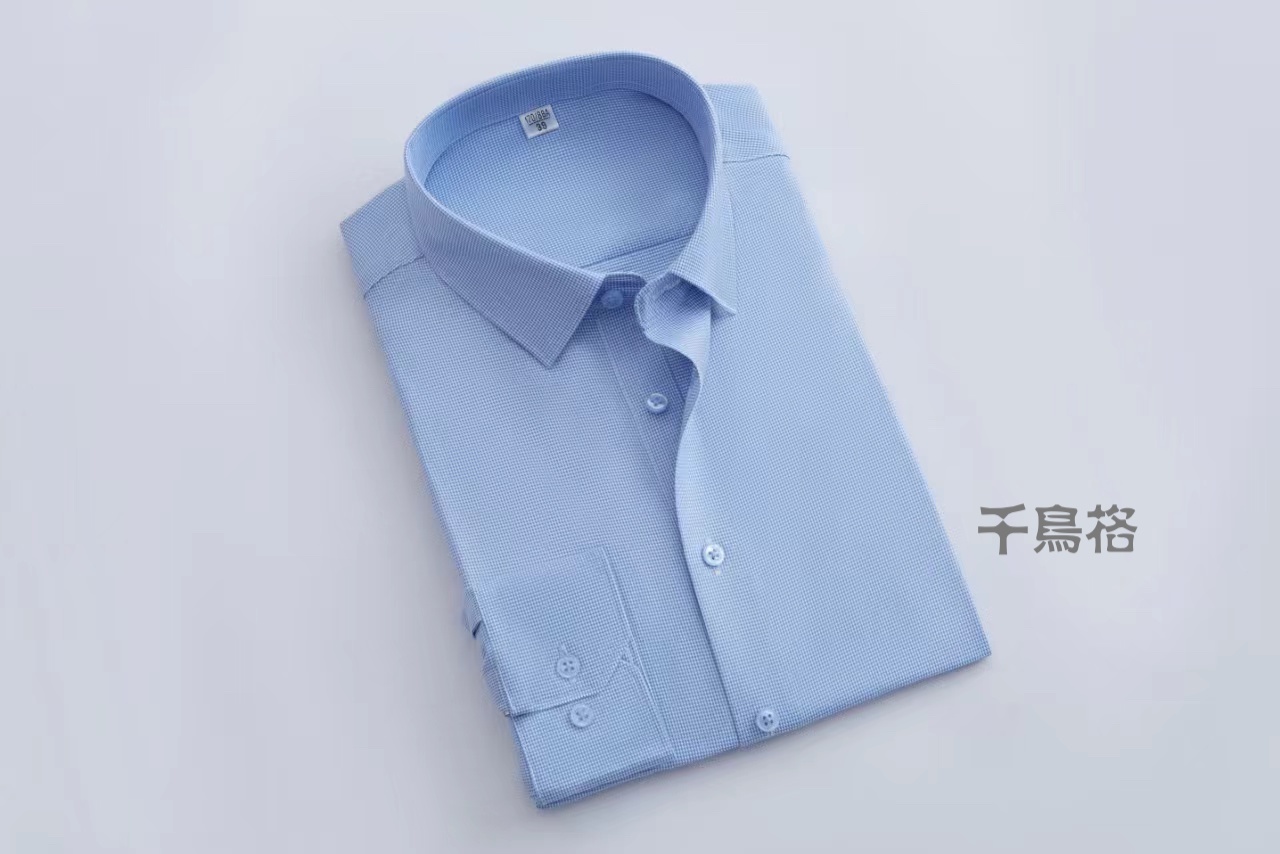 男千鳥格.jpeg