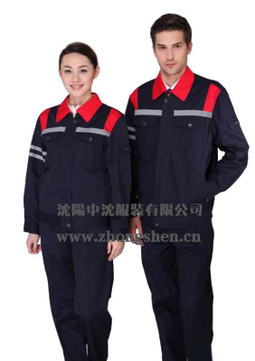 沈陽醒目工作服