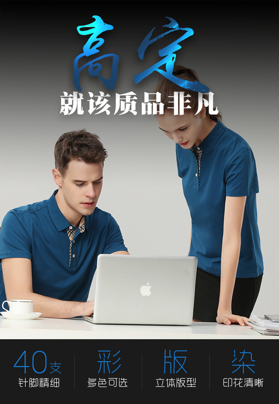 詳情圖_03.jpg