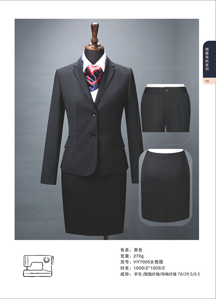 意威40.jpg
