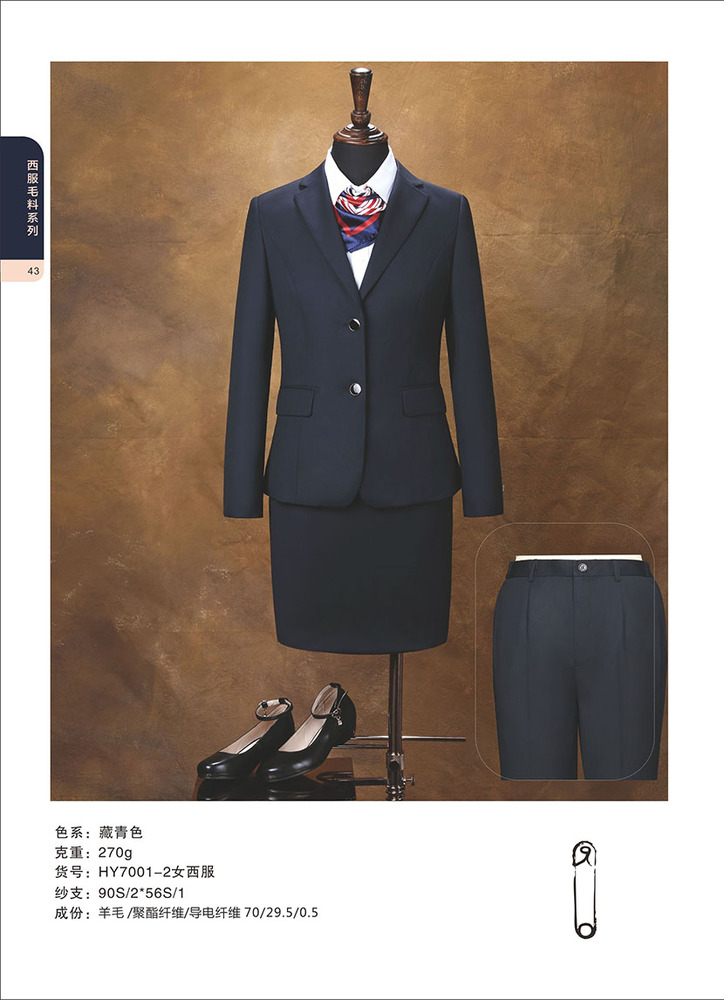 意威43.jpg