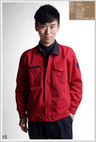 沈陽工作服車間工作服定做