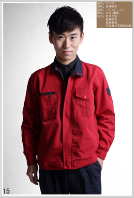 沈陽工作服車間工作服定做