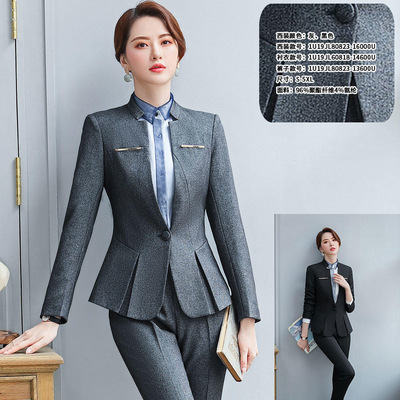 沈陽工作服-女款職業(yè)裝