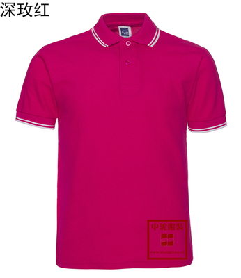 商務(wù)系列POLO衫 間色領(lǐng)POLO 文化衫 白領(lǐng)辦公場(chǎng)所工作裝