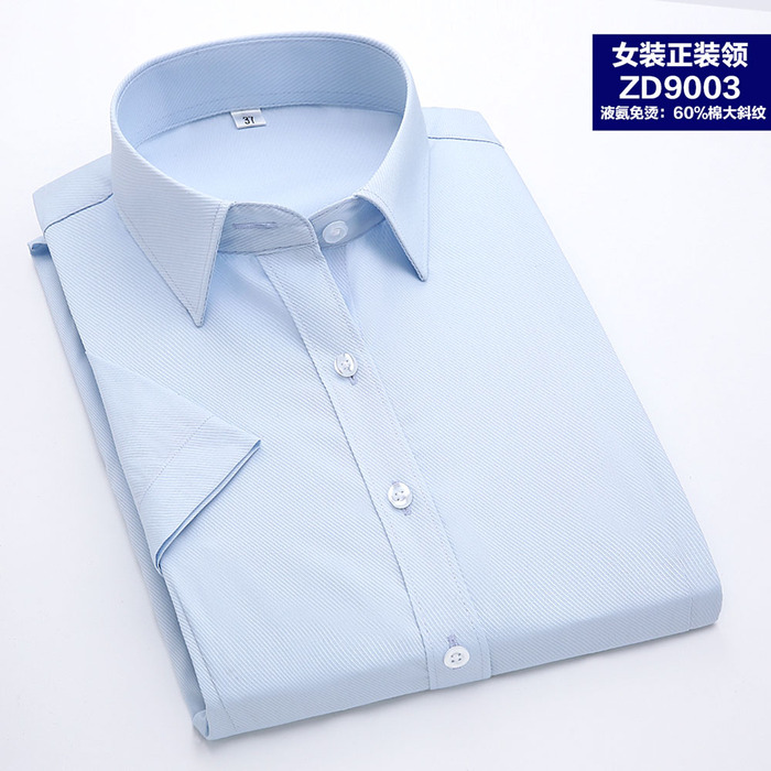 ZD9003（女裝）.jpg