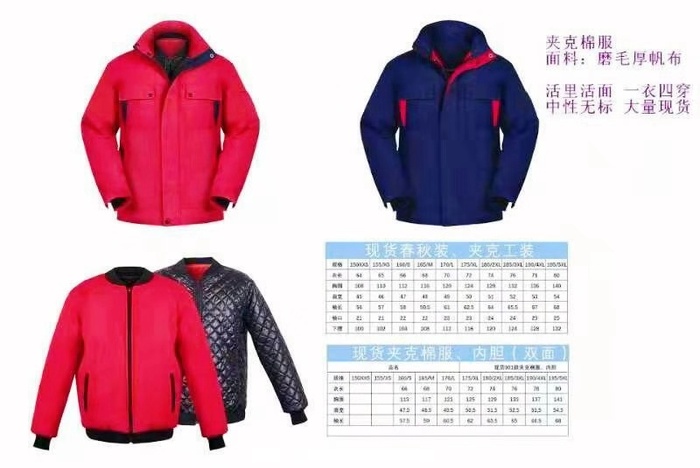 微信圖片_20181209171311.jpg