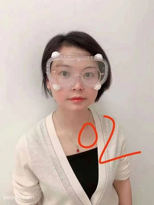護目鏡