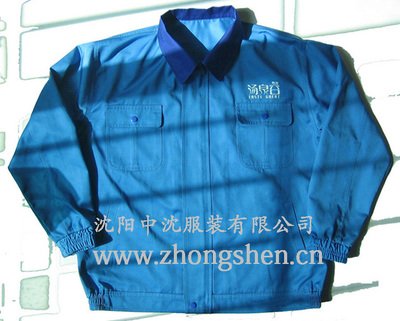 沈陽(yáng)工裝制服定做