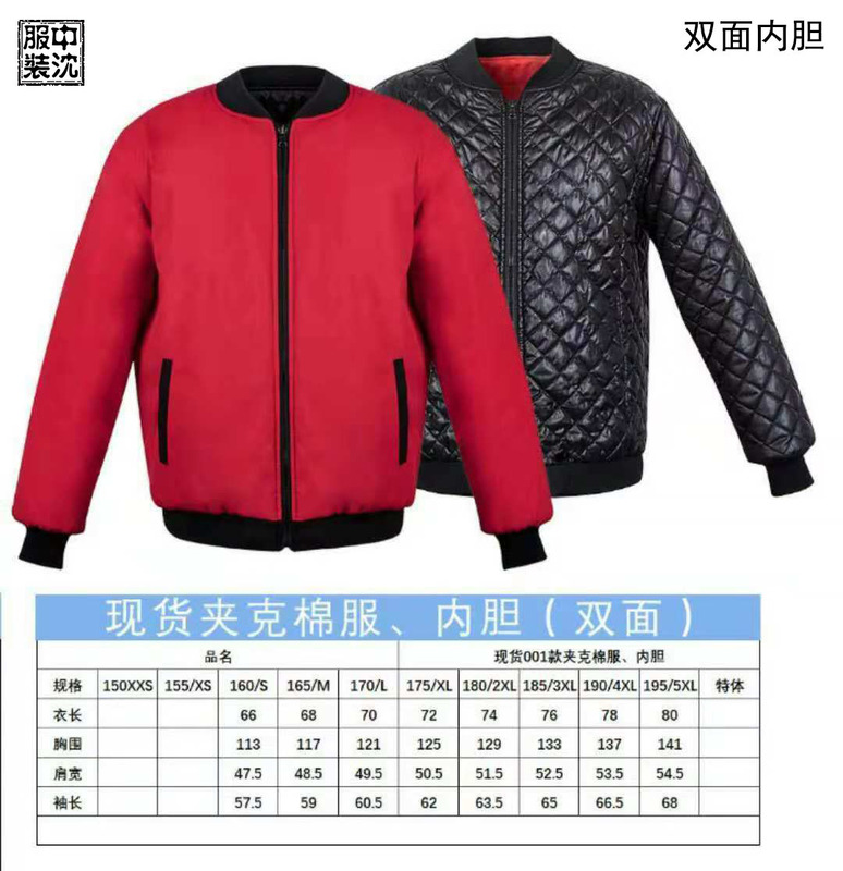 微信圖片_20181209171300.jpg