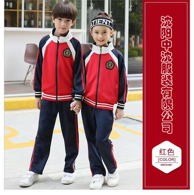 中小學(xué)生休閑校服、運動服、制服定制