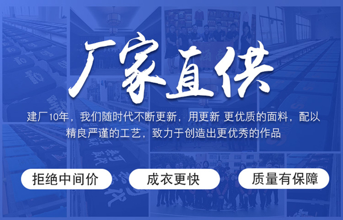 詳情圖_01.jpg